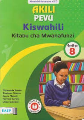 Akili Pevu Kiswahili Grade 8